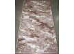 Синтетический ковёр EPIC  P03 22093590320 - высокое качество по лучшей цене в Украине